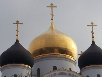 Позолота