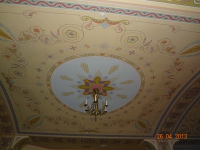 Роспись_19