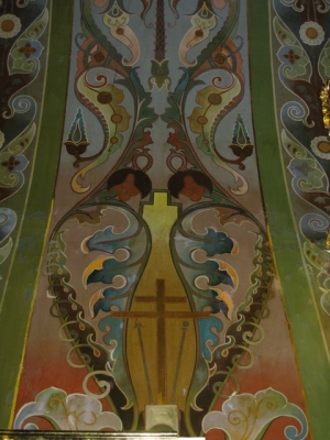 Роспись_34