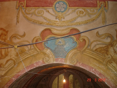 Роспись_4