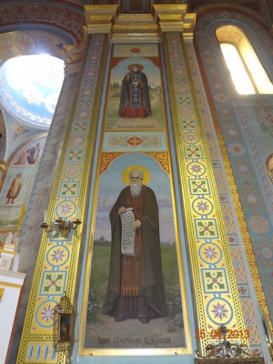 Роспись_7